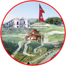 Kamalamai Municipality