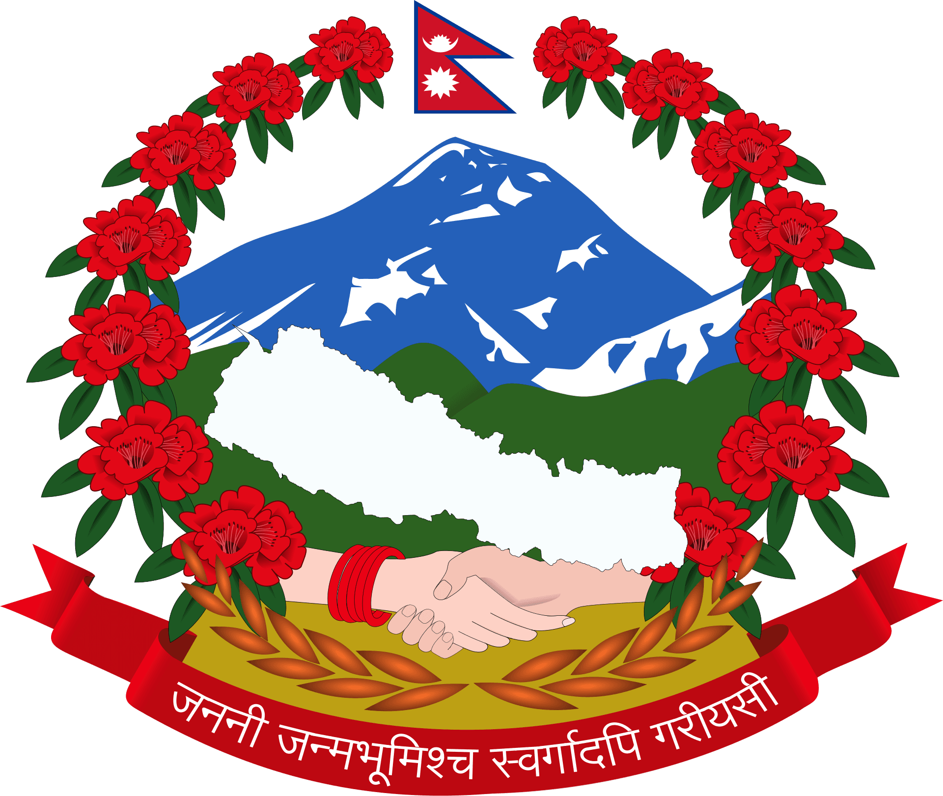 Vehicle Fitness Test Center (VFTC) — Teku, Kathmandu